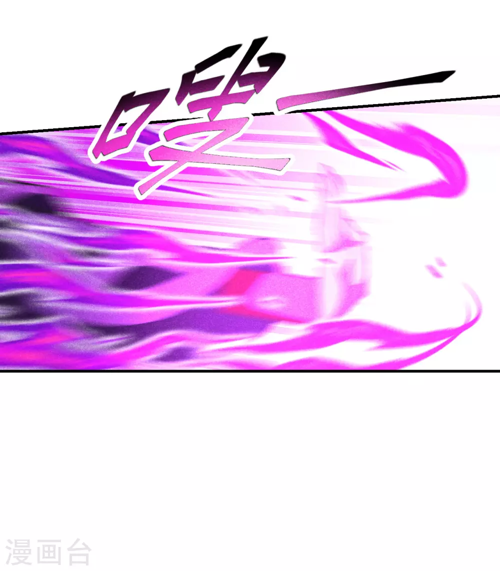 第160话 反杀傀儡！6