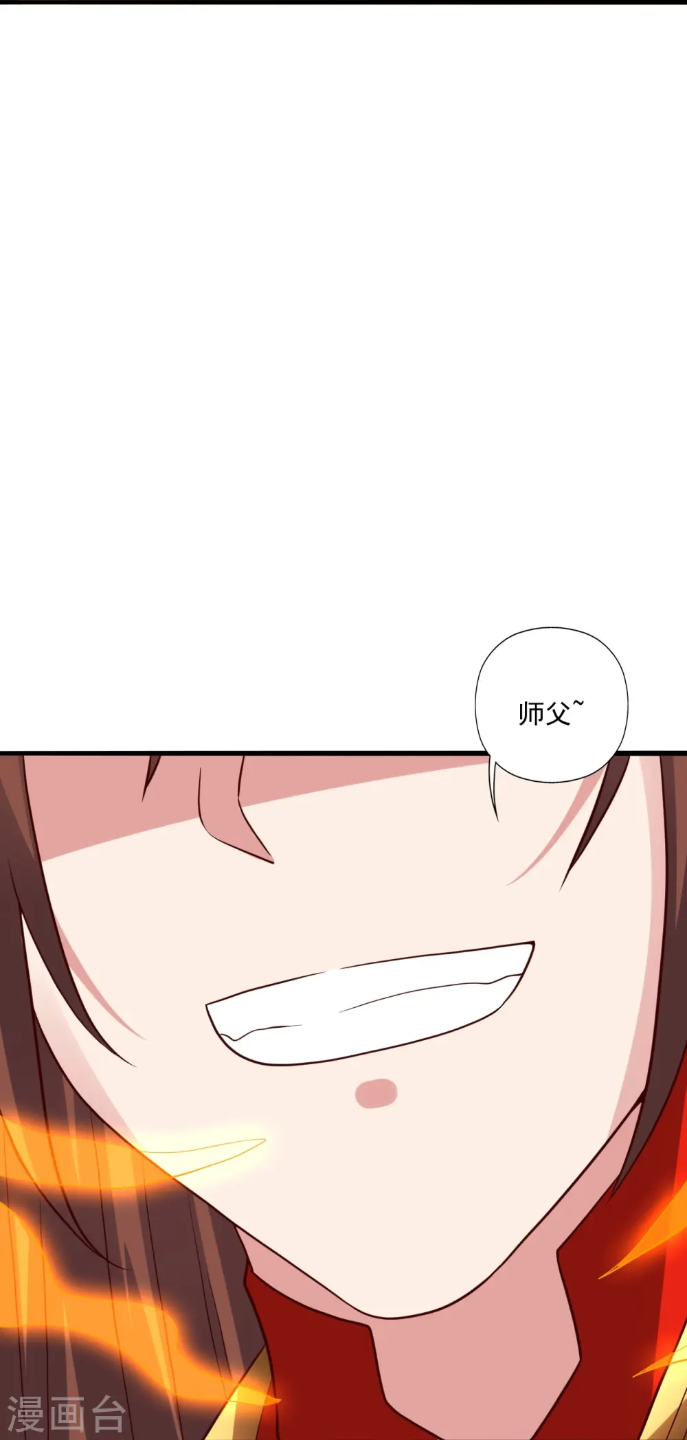 第286话 叶辰之“狠”！46