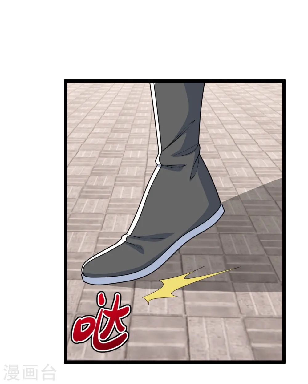 第247话 两个灵魂？51