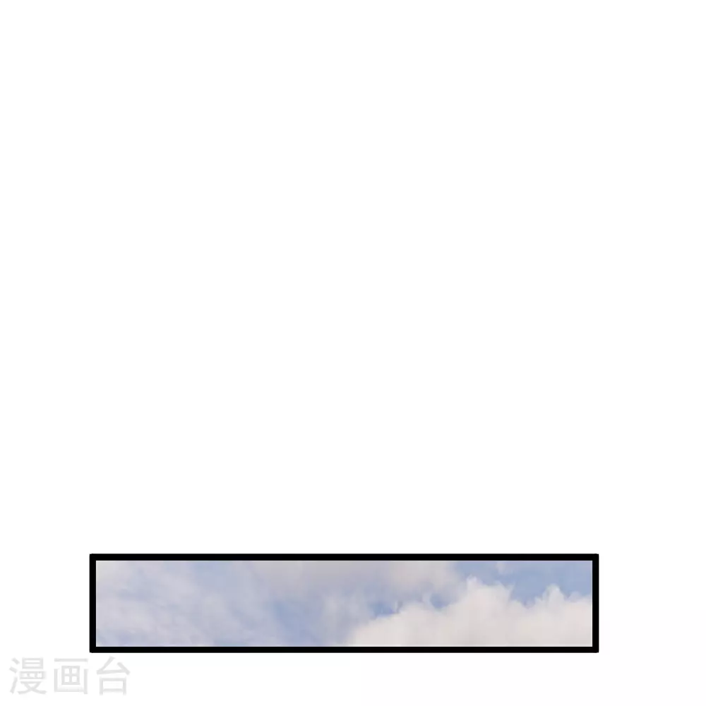 第457话 大楚炸了95