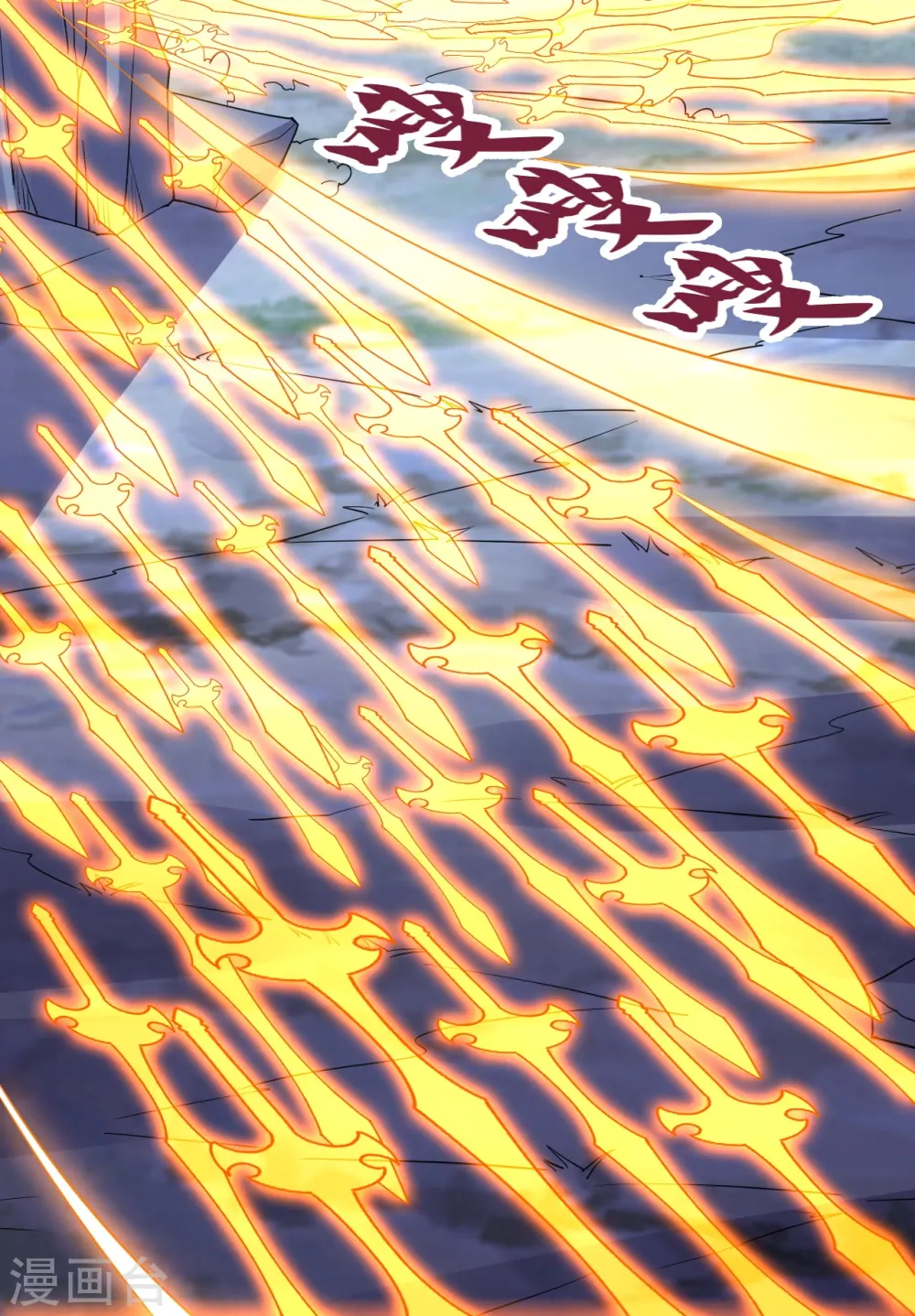 第303话 空间大战70