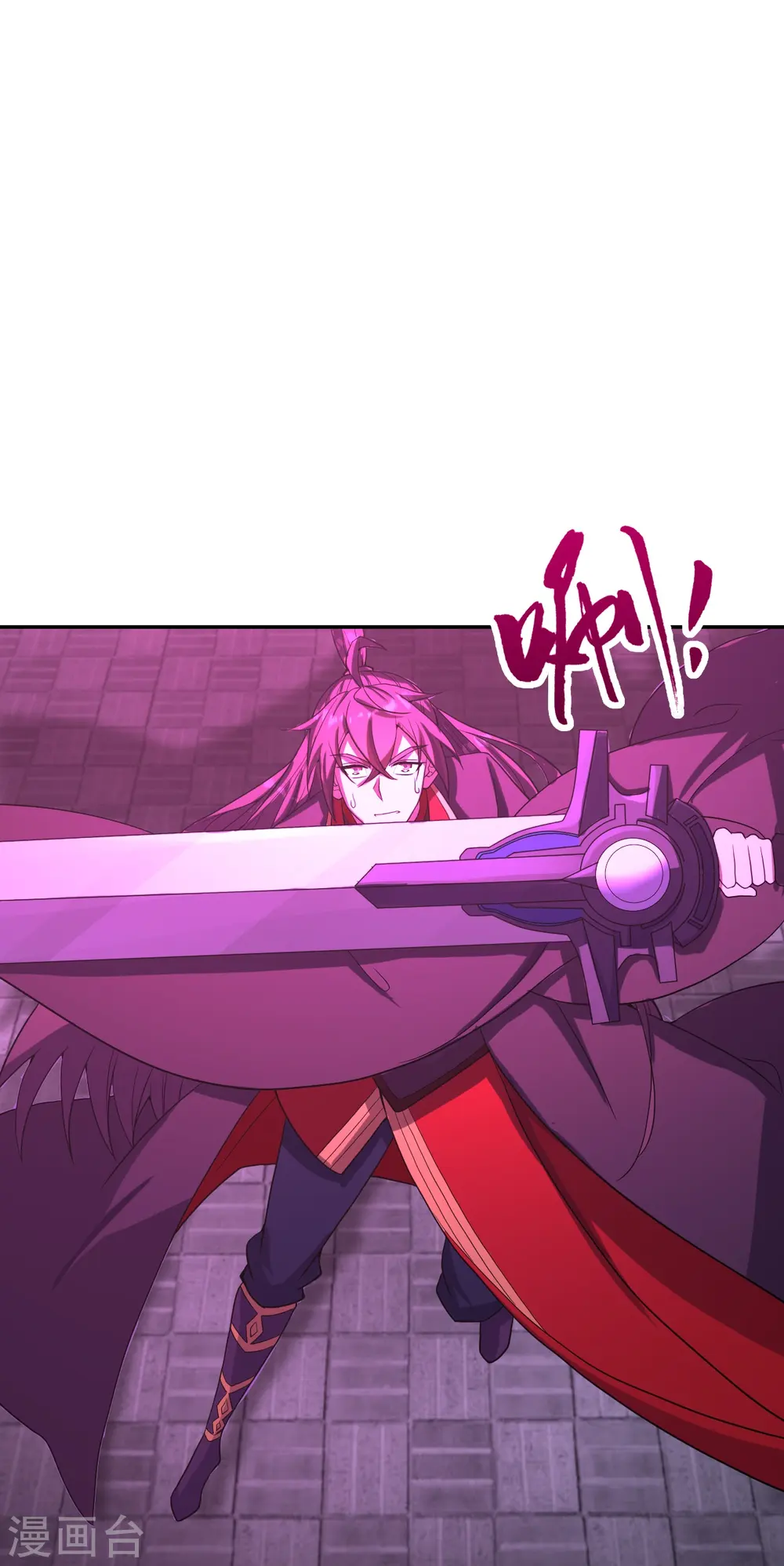 第268话 九天玄灵眼69