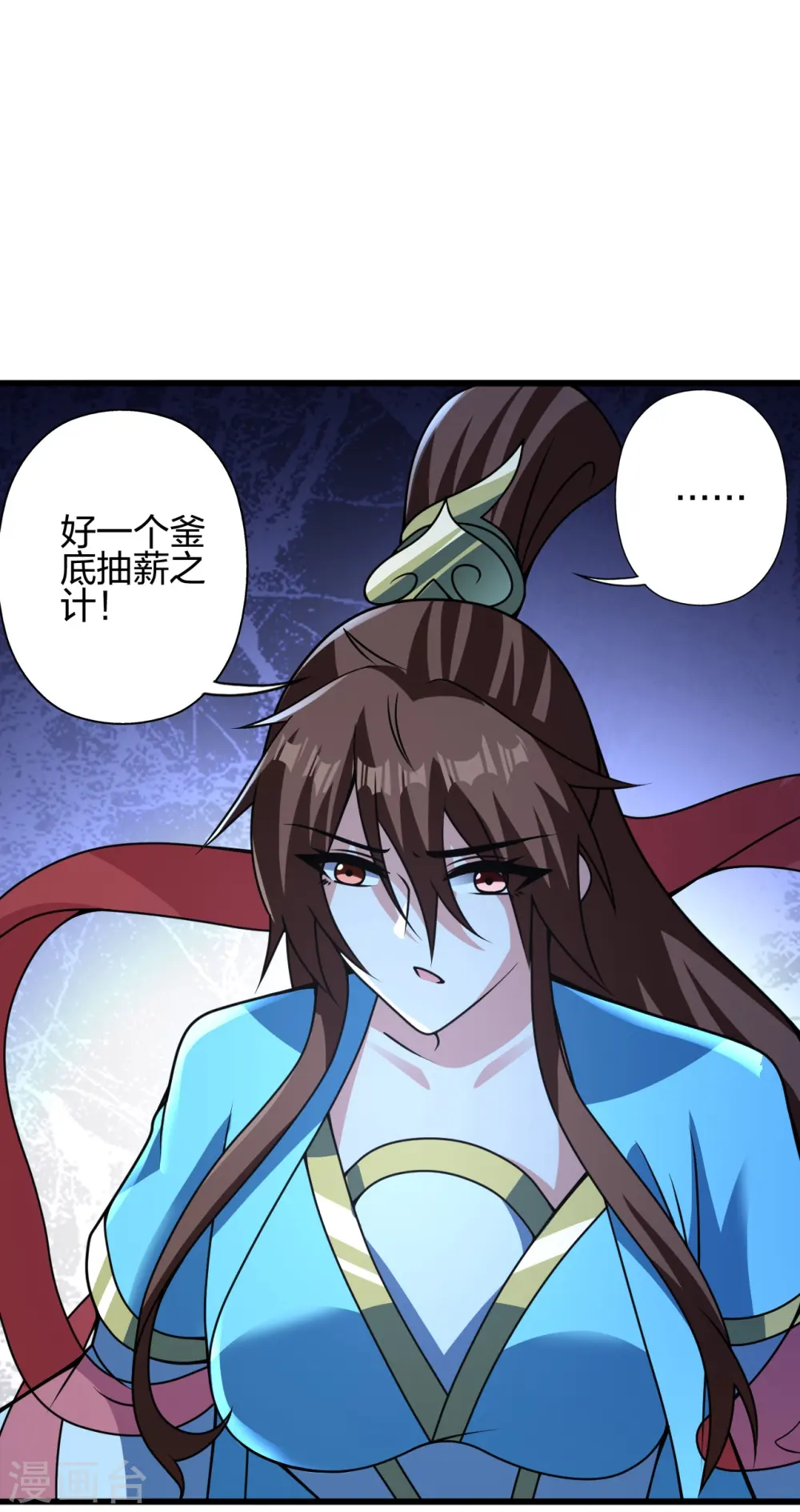 第430话 一出好戏50