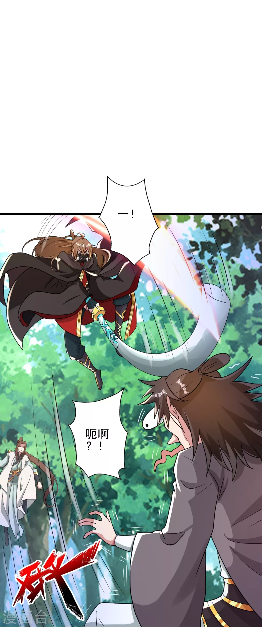 第345话 大混战！68