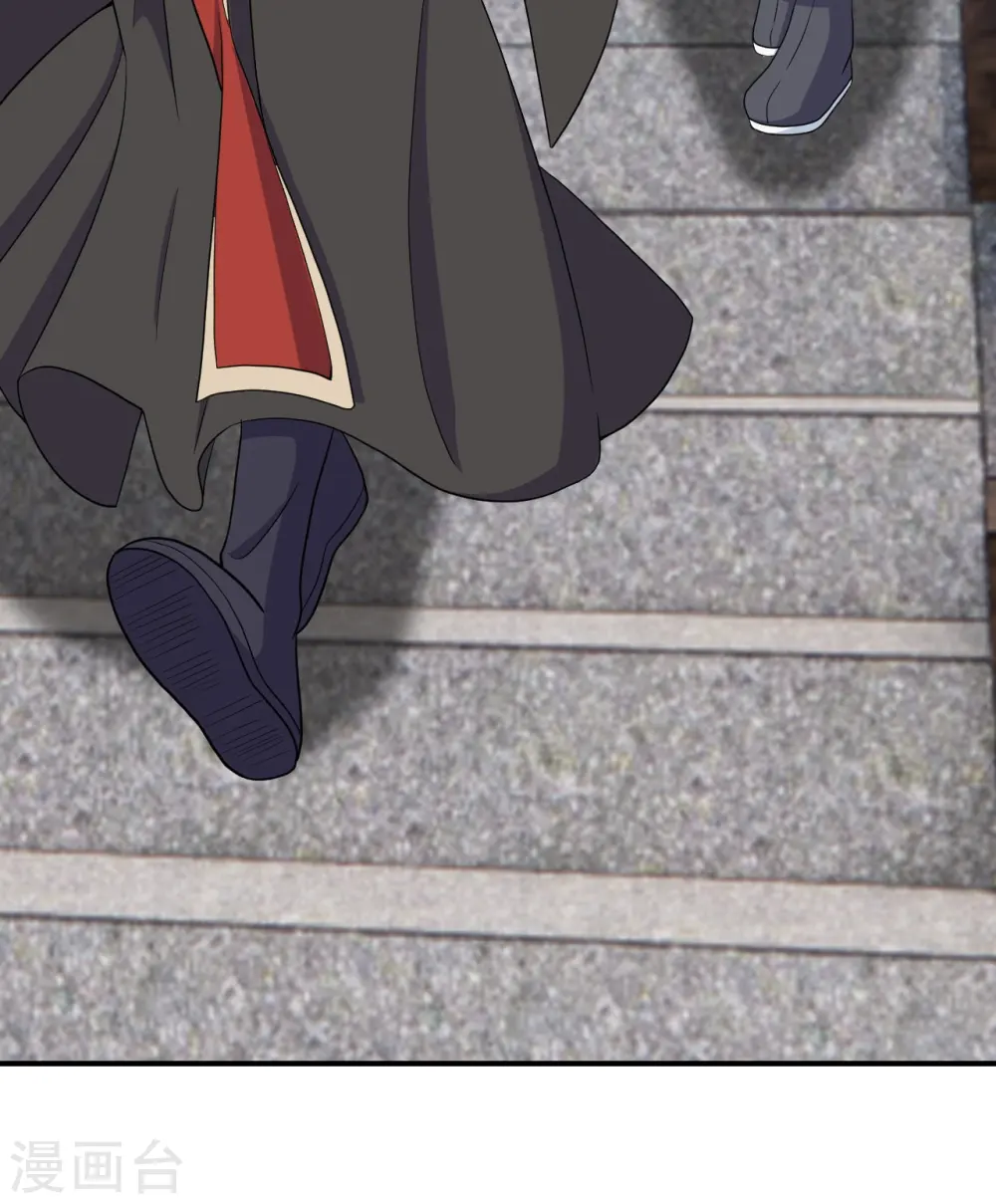 第261话 如数奉还！61