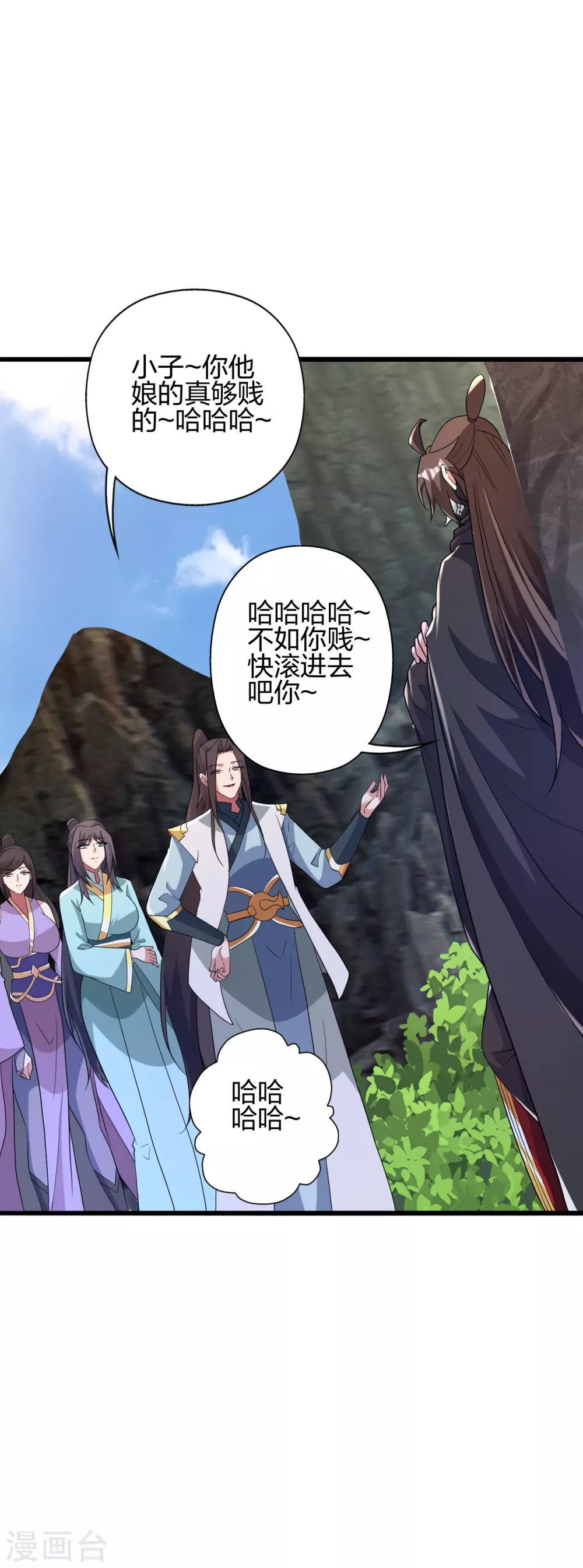 第367话 保镖很忙~2
