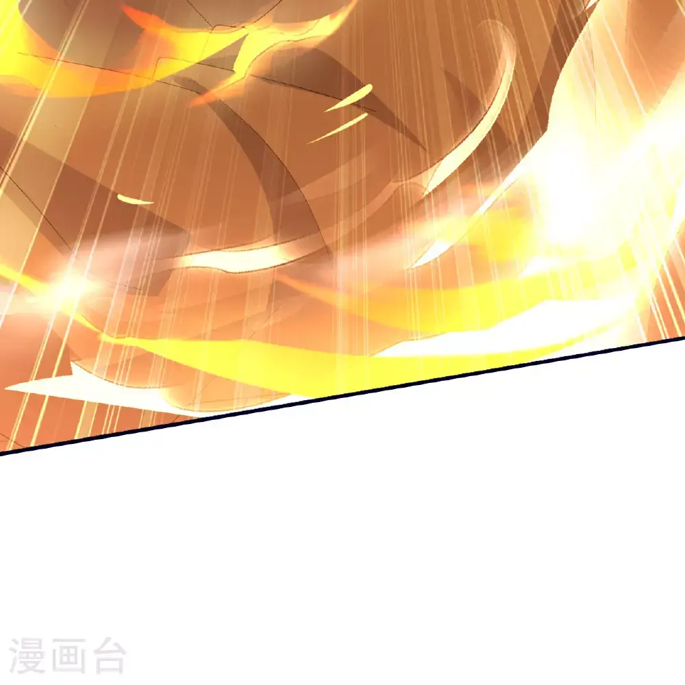 第537话 吸引火力15