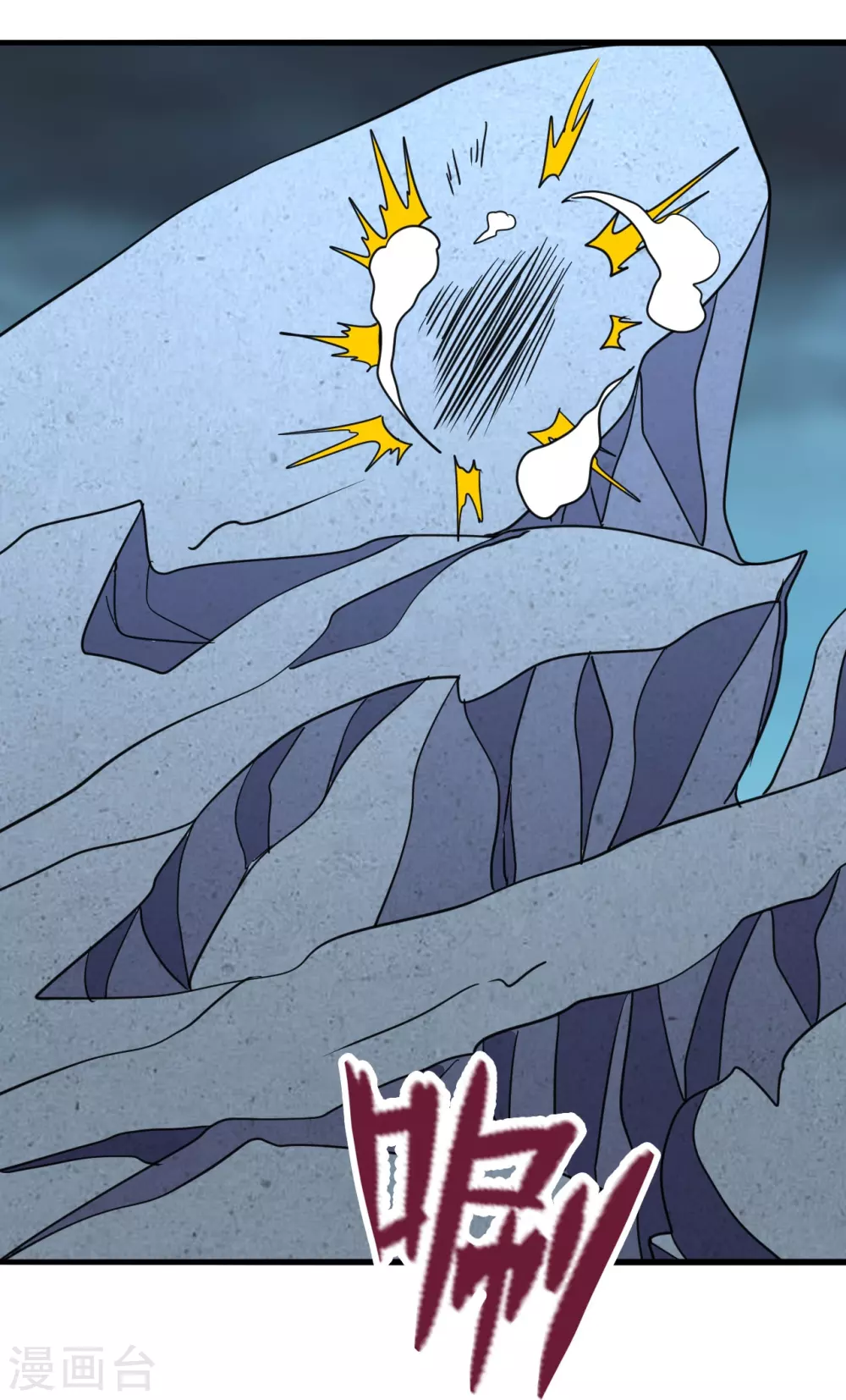 第357话 叶辰消失！55