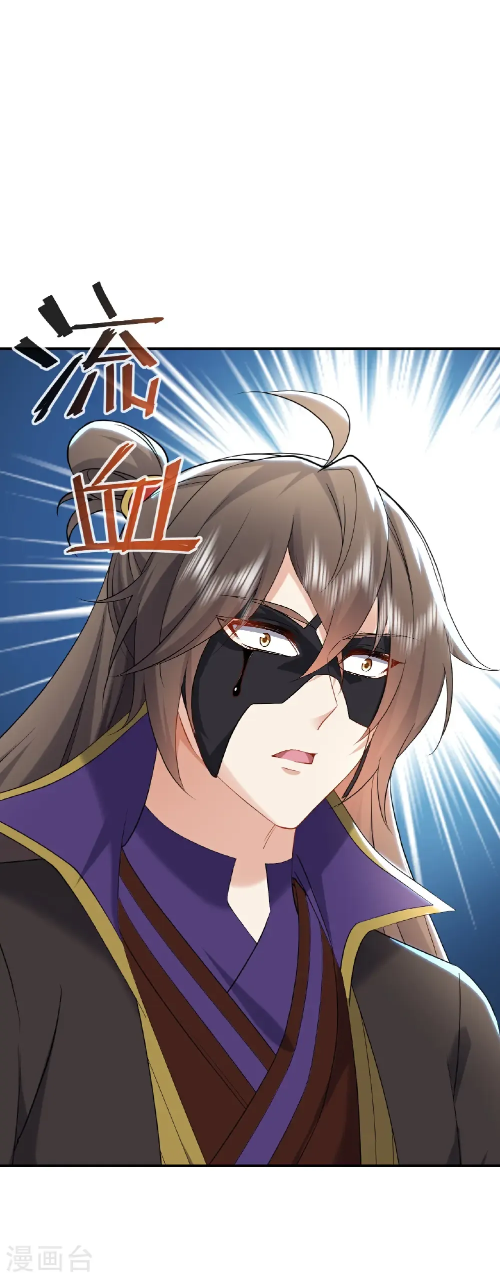 第595话 红尘败退6