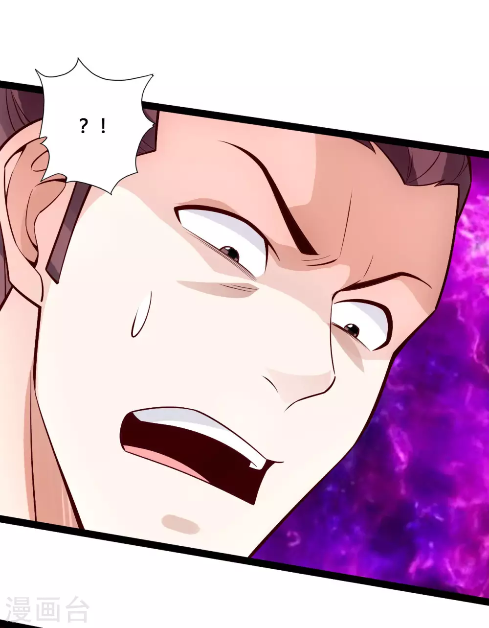 第108话 决胜一剑！9