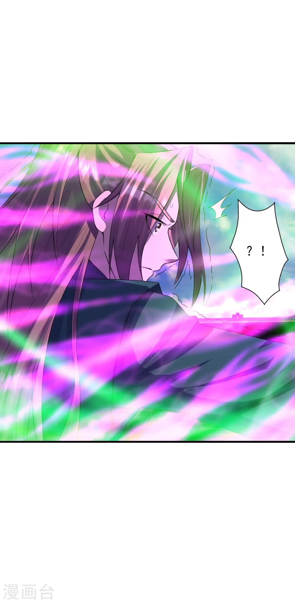 第249话 神秘来客！10