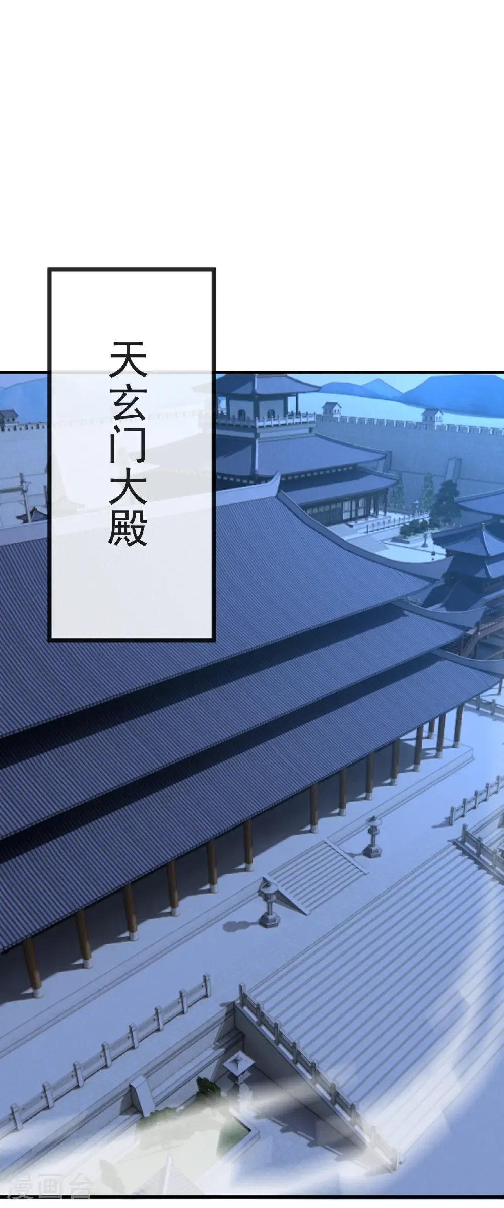 第595话 红尘败退11