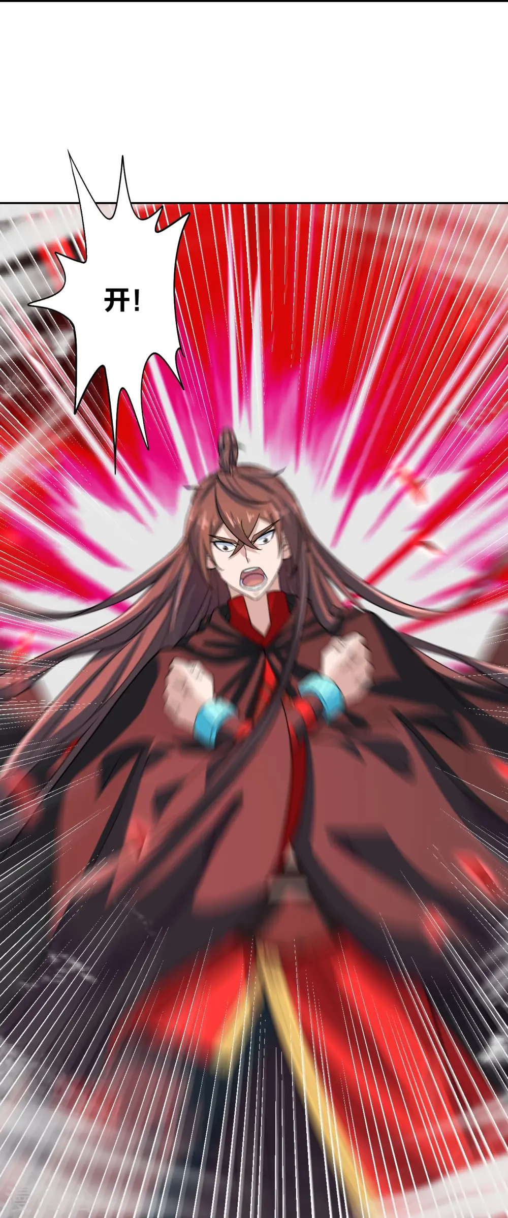 第214话 大开杀戒！32