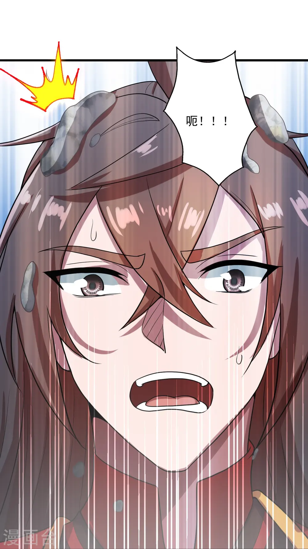 第278话 现场直播34