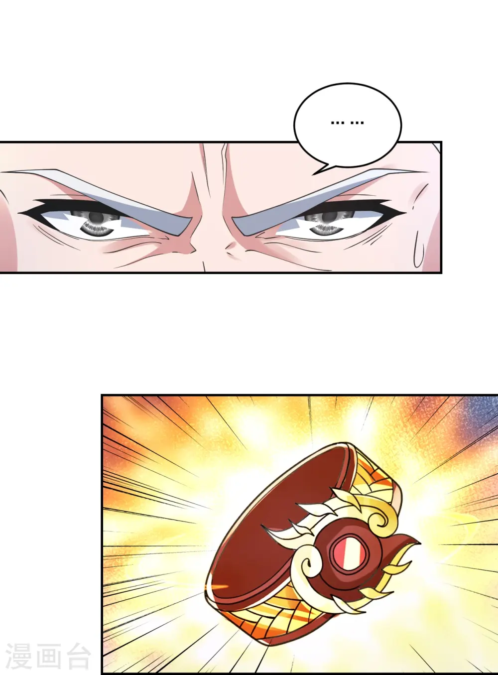 第402话 单挑，敢吗？59