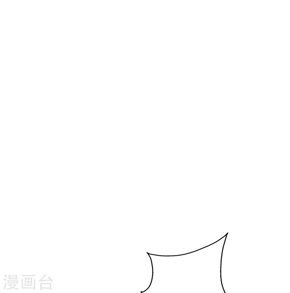 第333话 当街吃人？！75