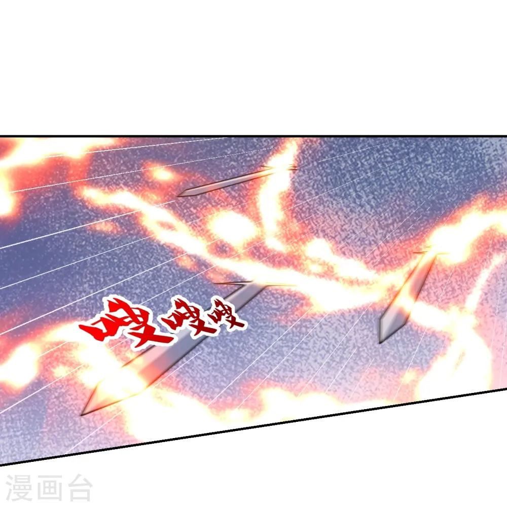 第402话 单挑，敢吗？76