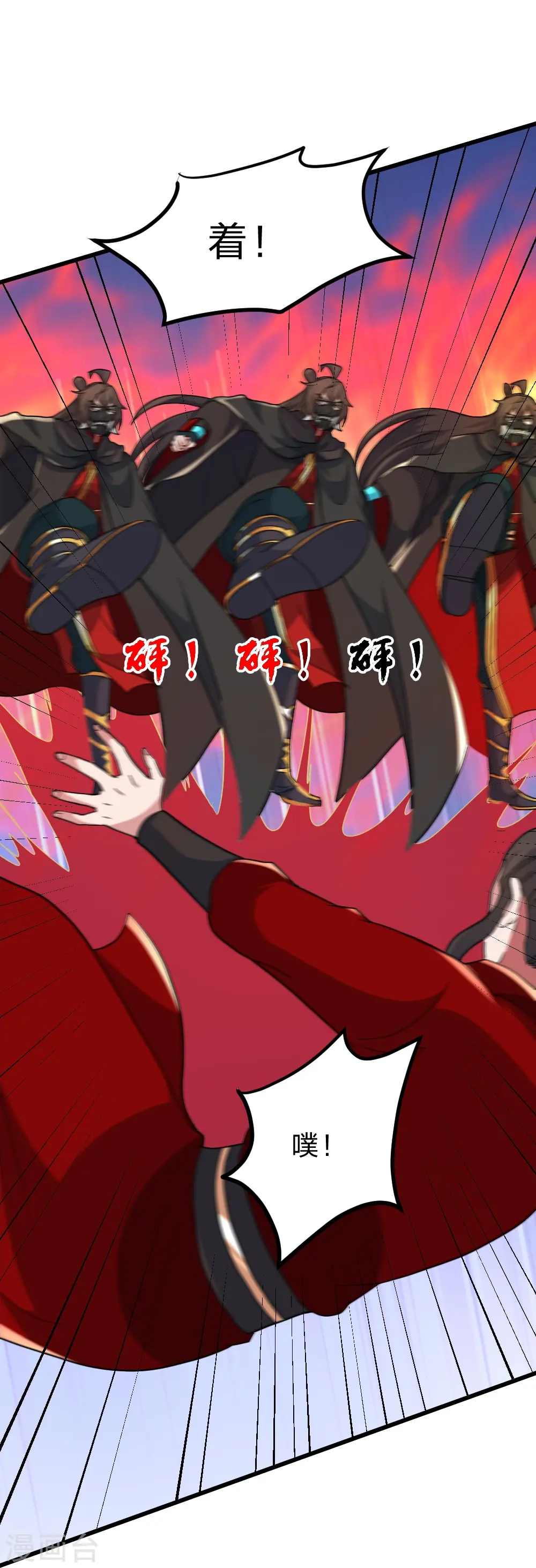 第395话 老子不打女人32