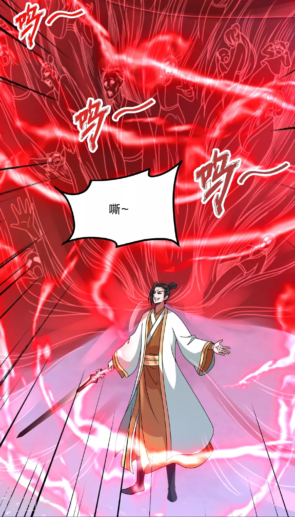 第465话 魔道对魔心！18