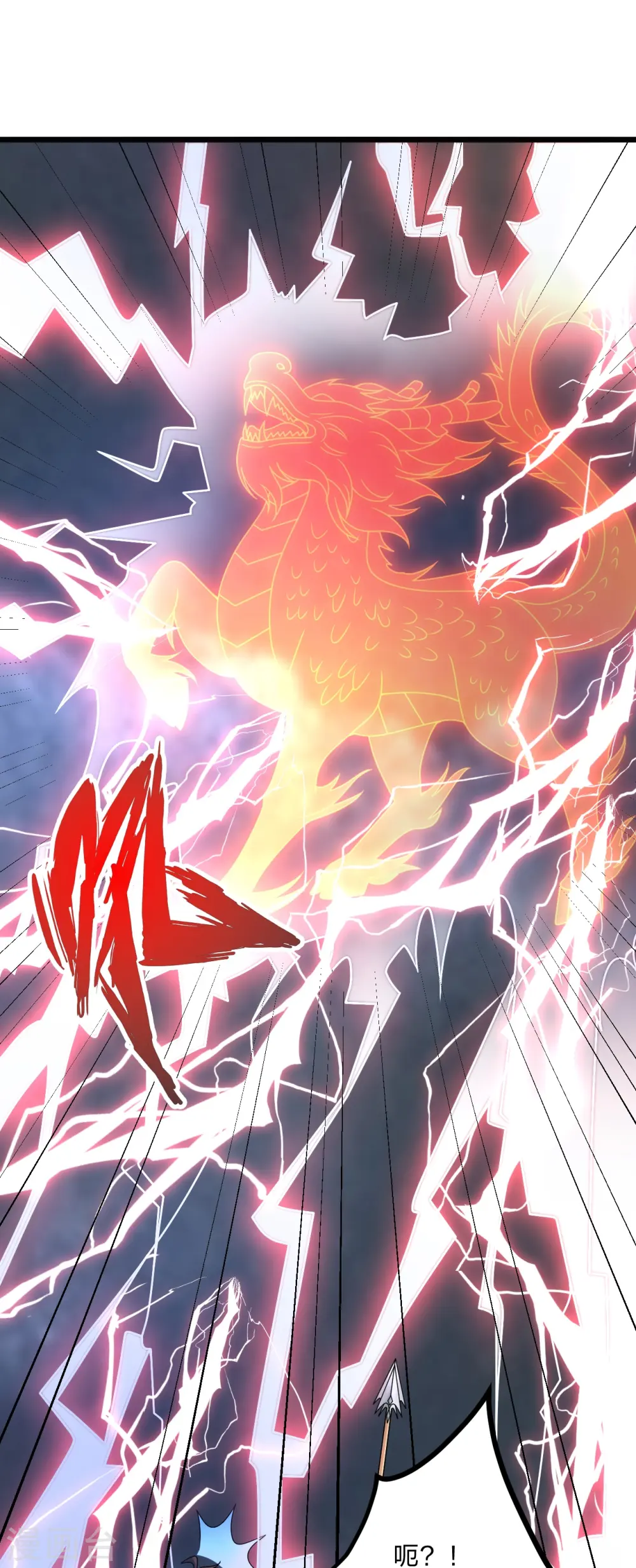 第450话 雷霆万钧！61