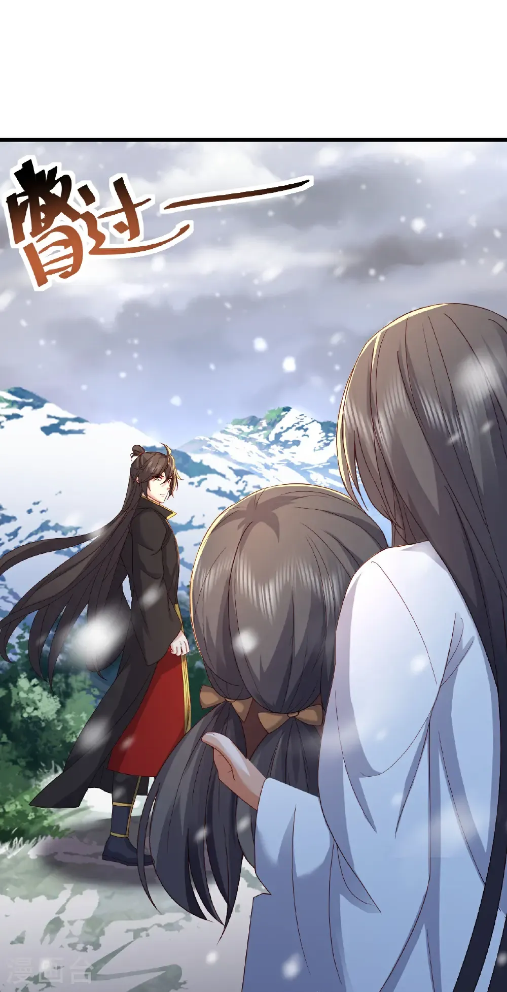 第579话 行尸走肉28