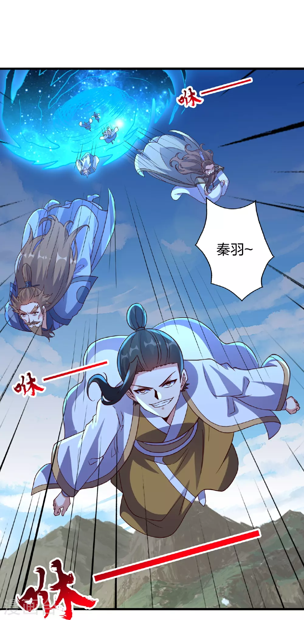 第458话 好多老熟人~92