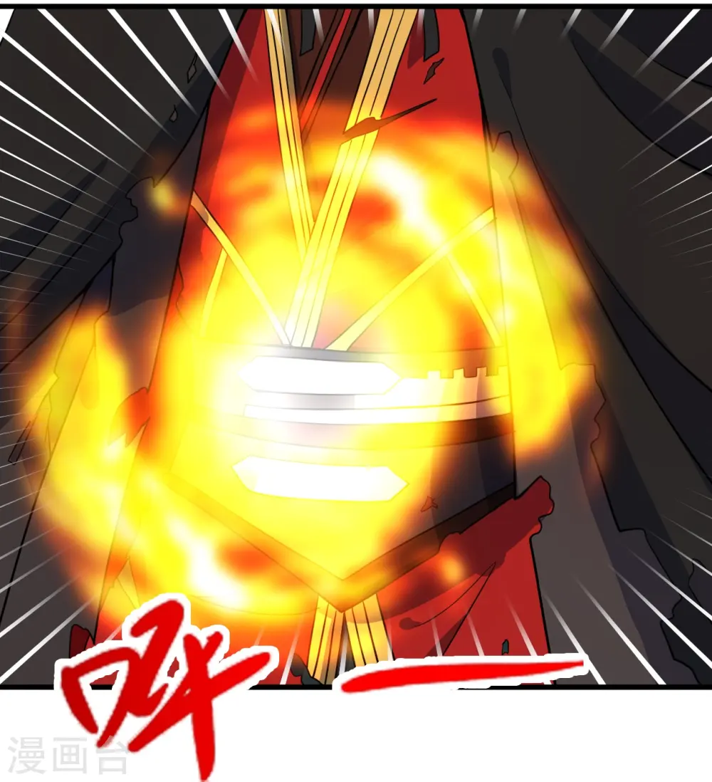 第305话 天劫助威！14
