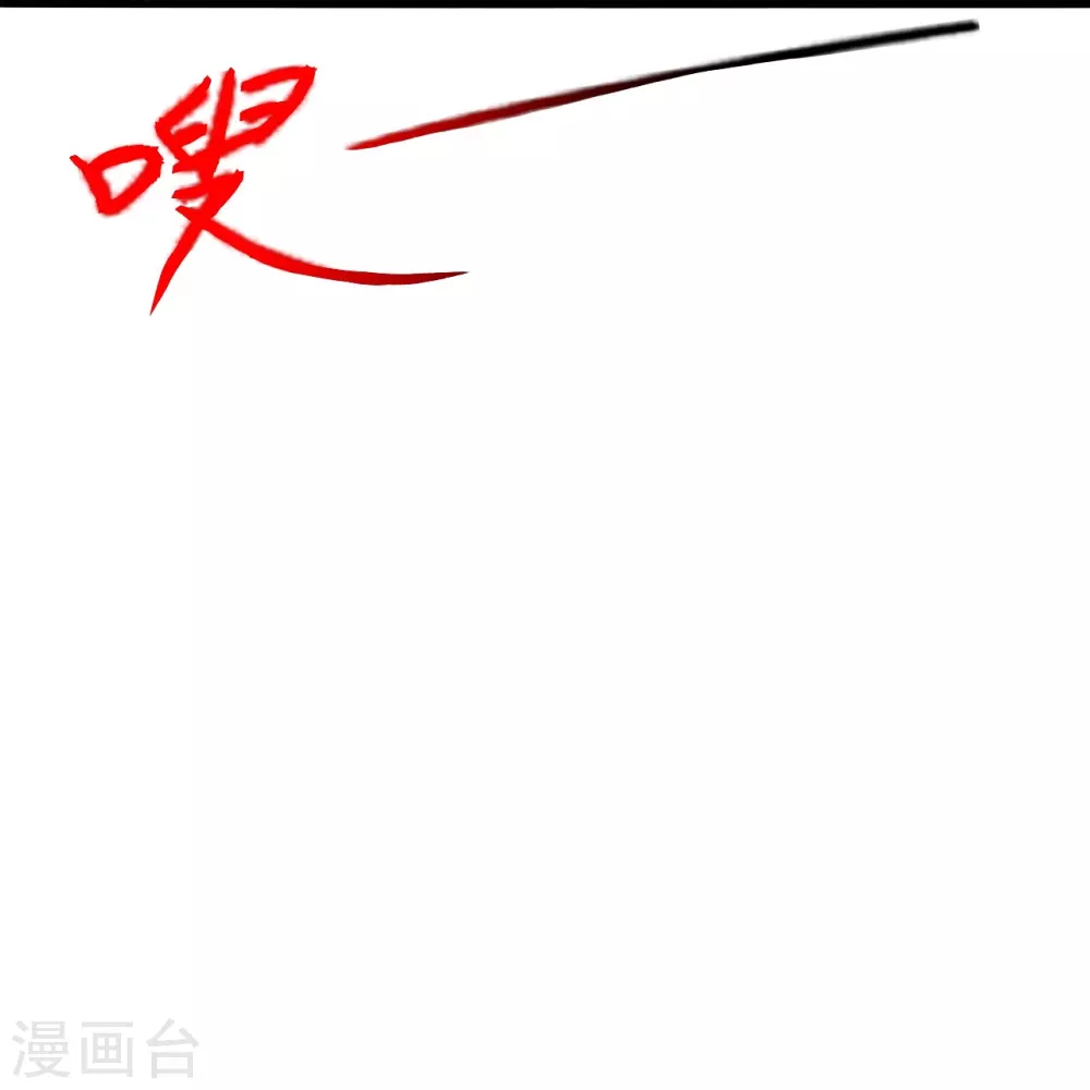 第367话 保镖很忙~22