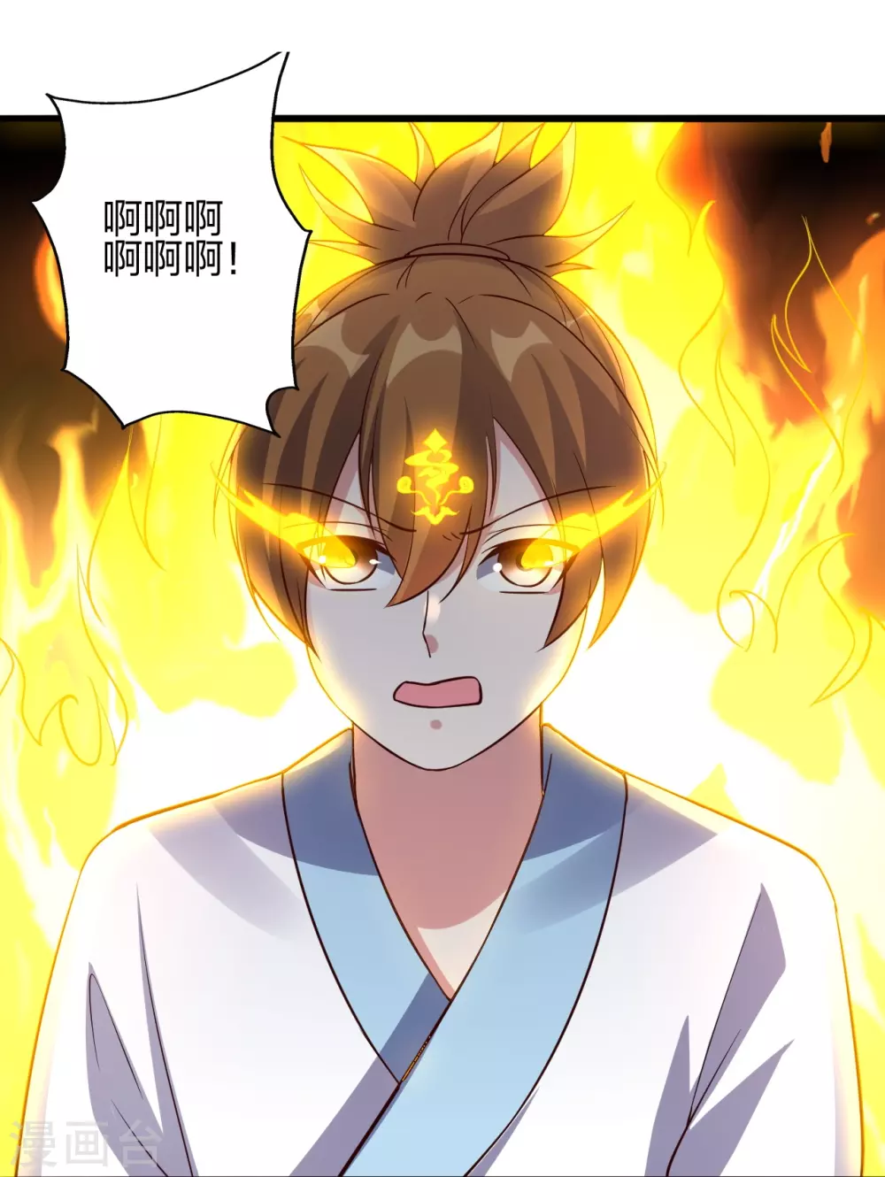 第416话 再撂倒一个！60