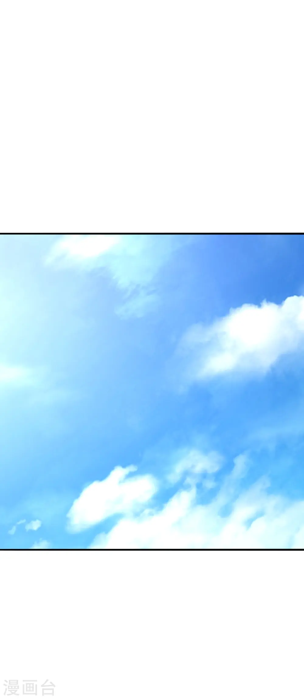第236话 乘剑起航！51