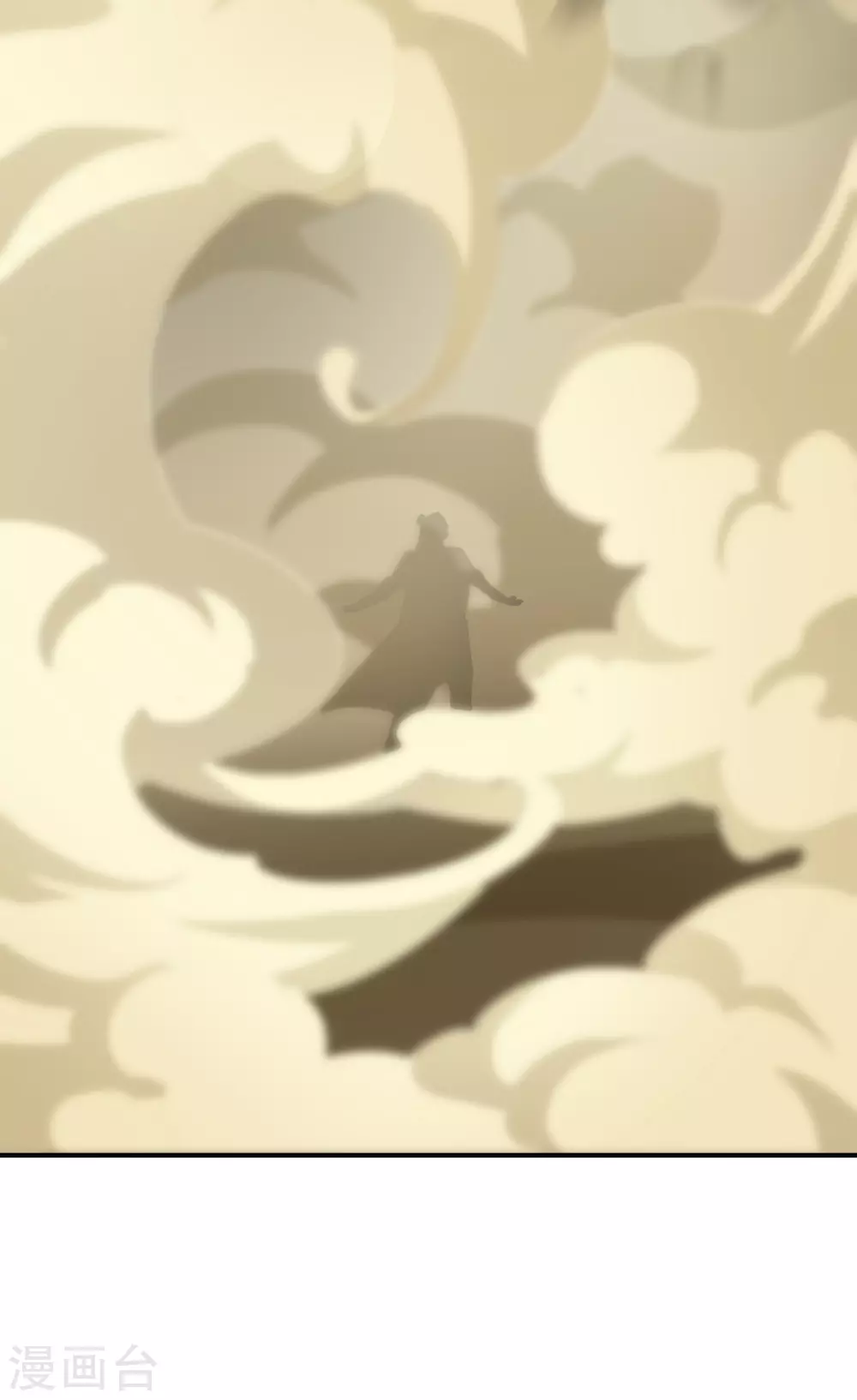 第136话 被包围了？！29