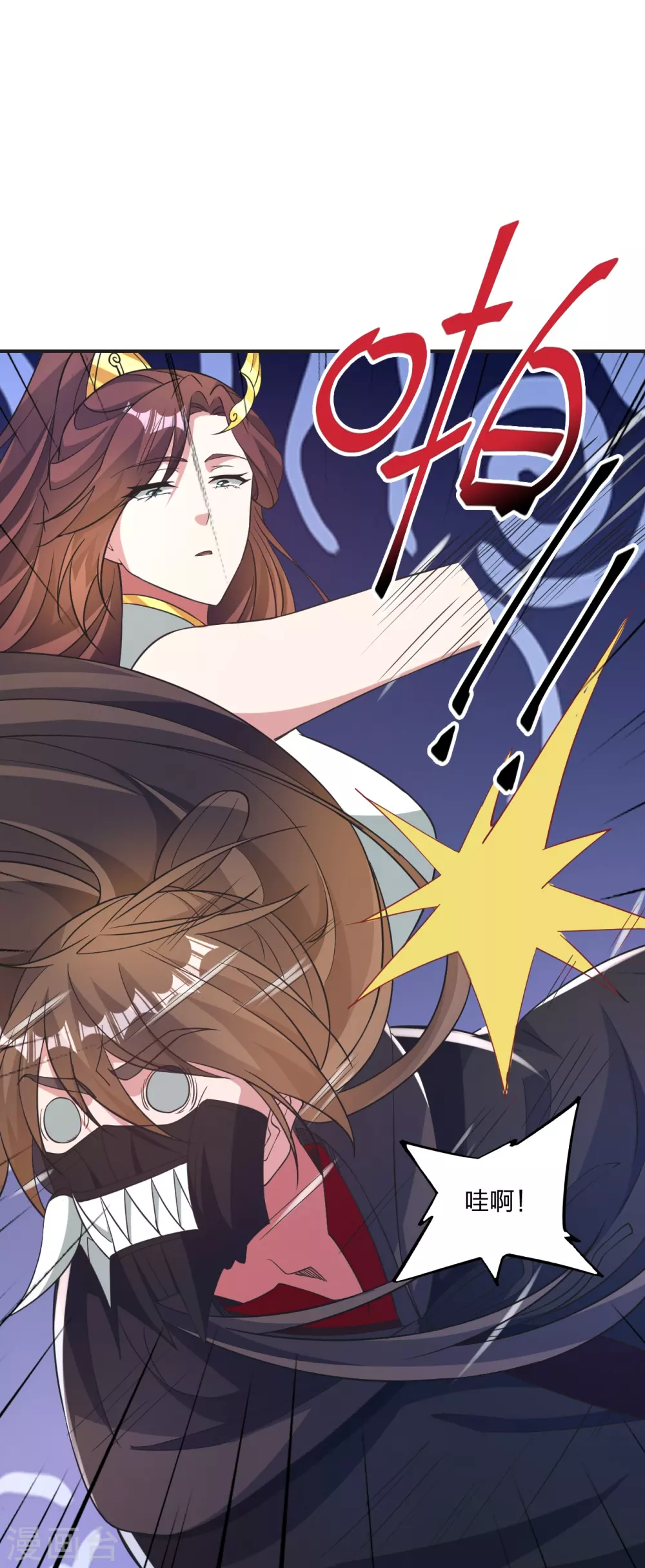 第358话 诡异的手！61