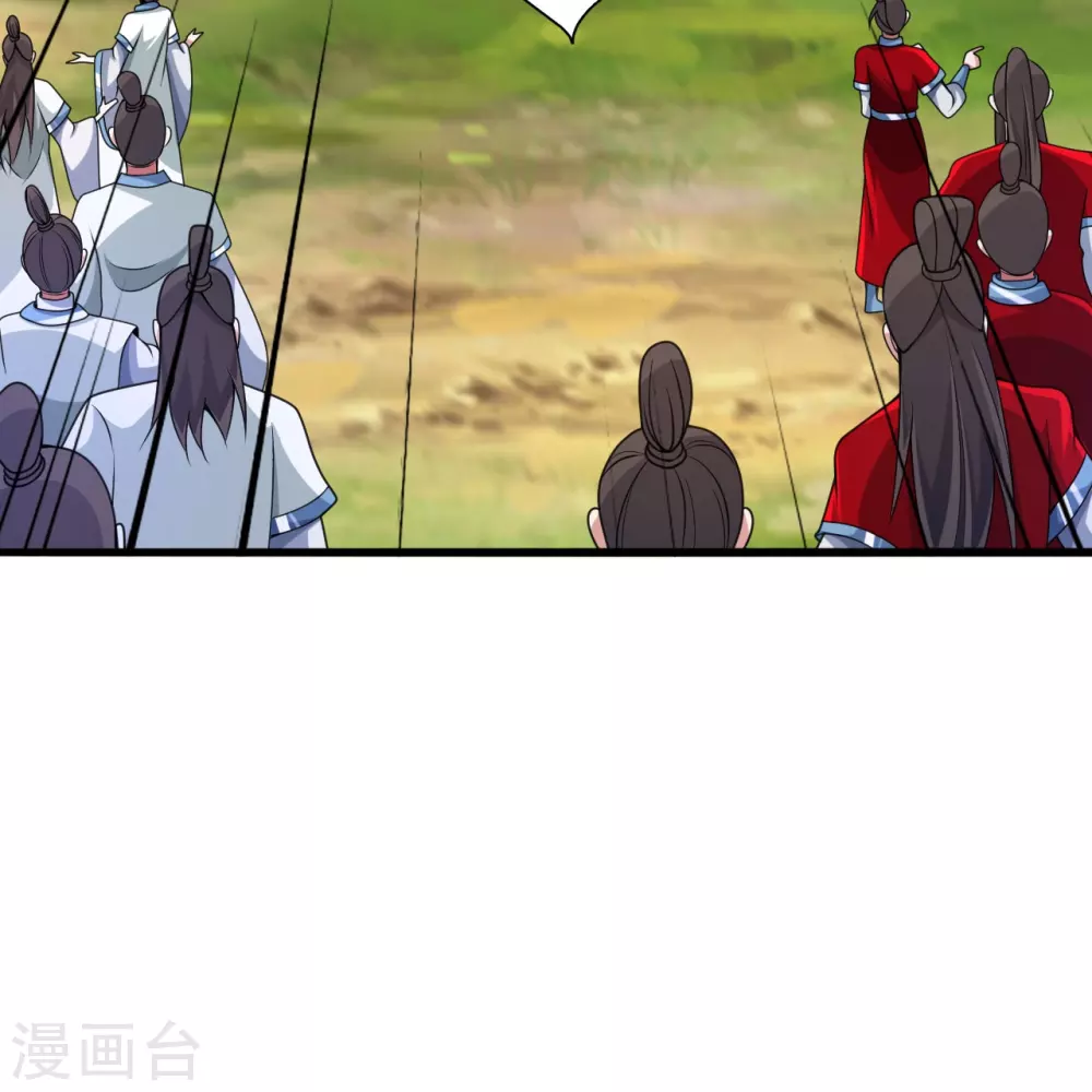 第367话 保镖很忙~19