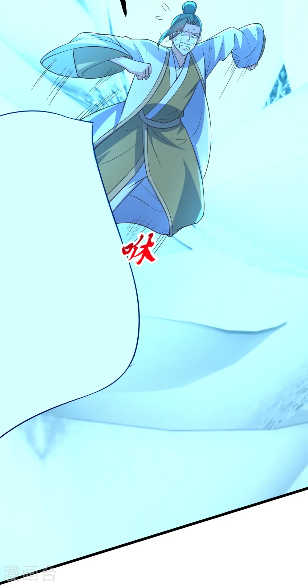 第449话 罢战开逃！39