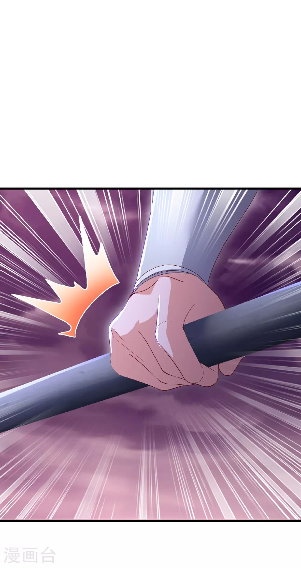 第524话 结界破碎26