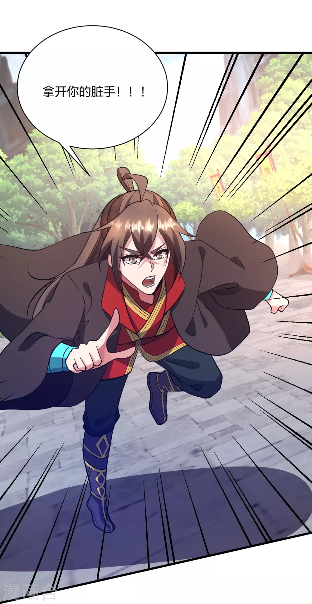 第320话 血亲？！19