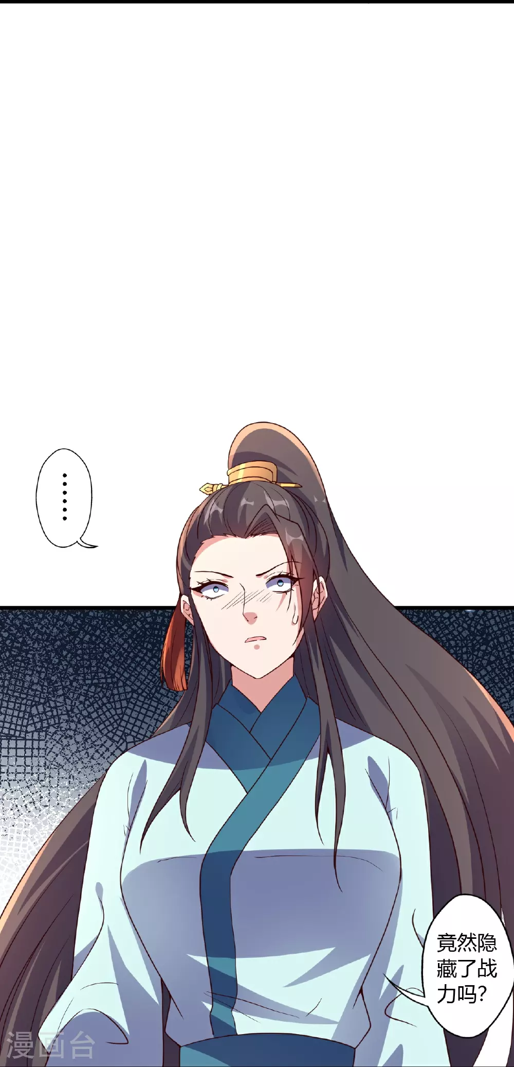 第462话 小逆袭71