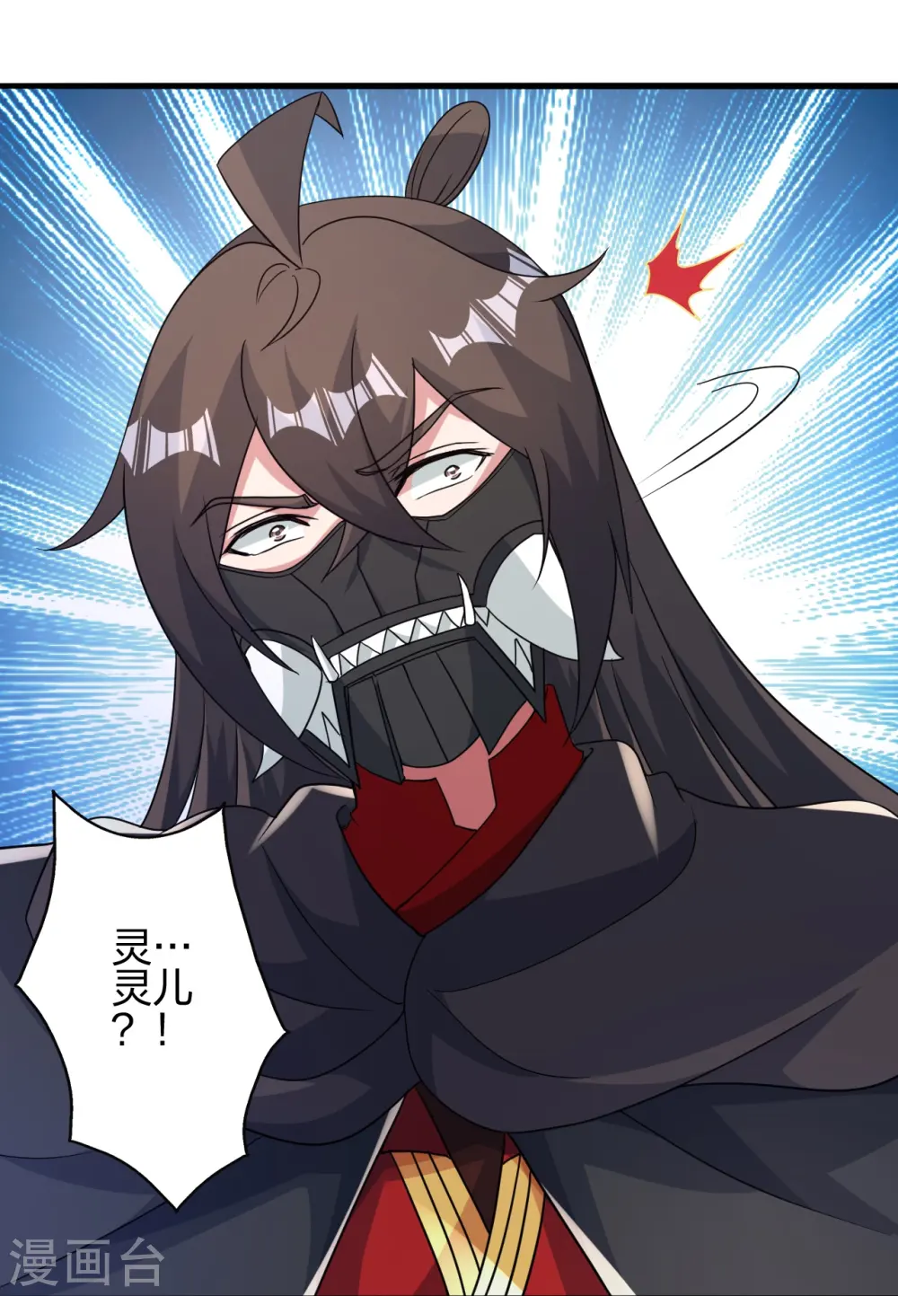 第406话 救人！90