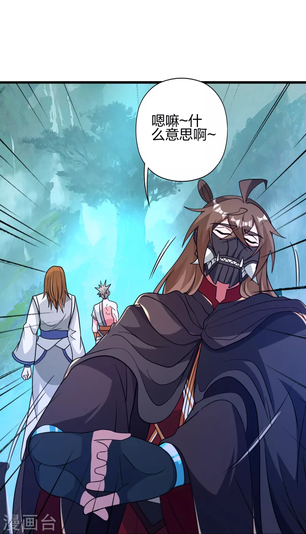 第366话 神窟看门人~68