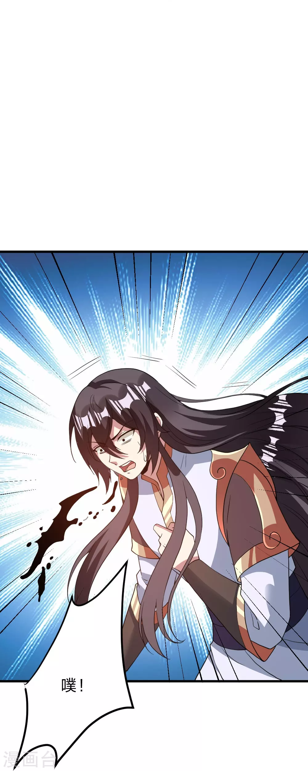 第377话 圣子玄女完败！84