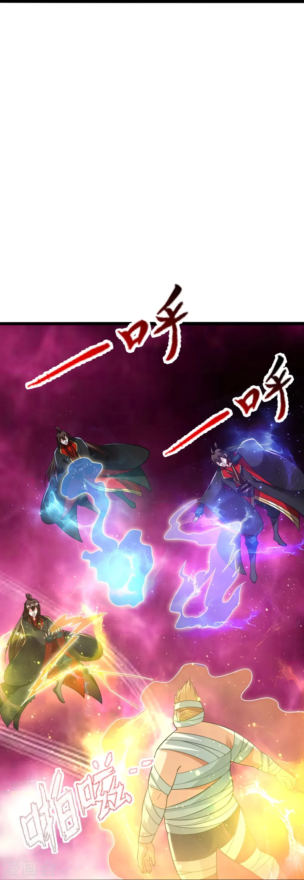 第423话 叙别情！64