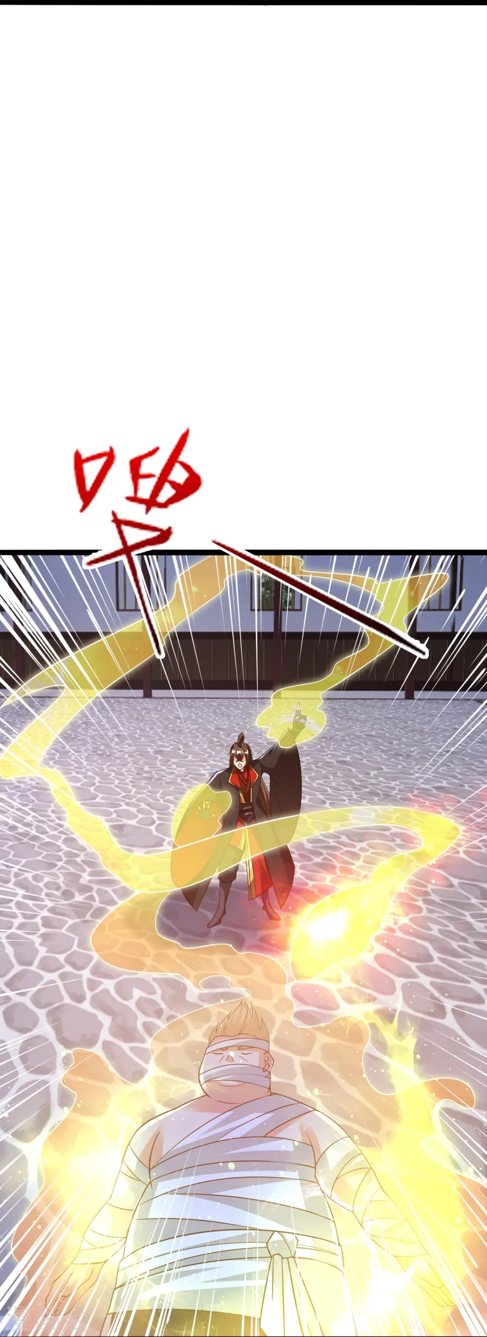 第423话 叙别情！61