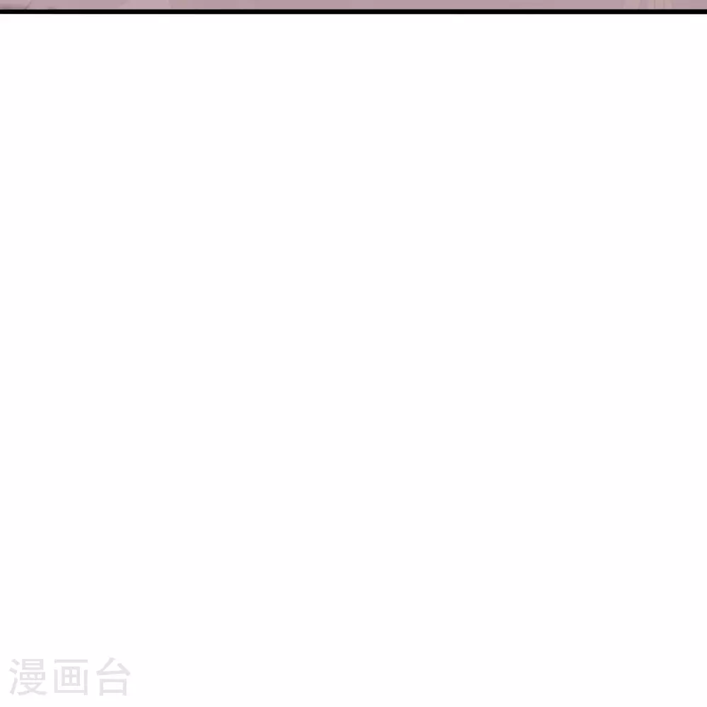 第461话 掌控恒岳！118