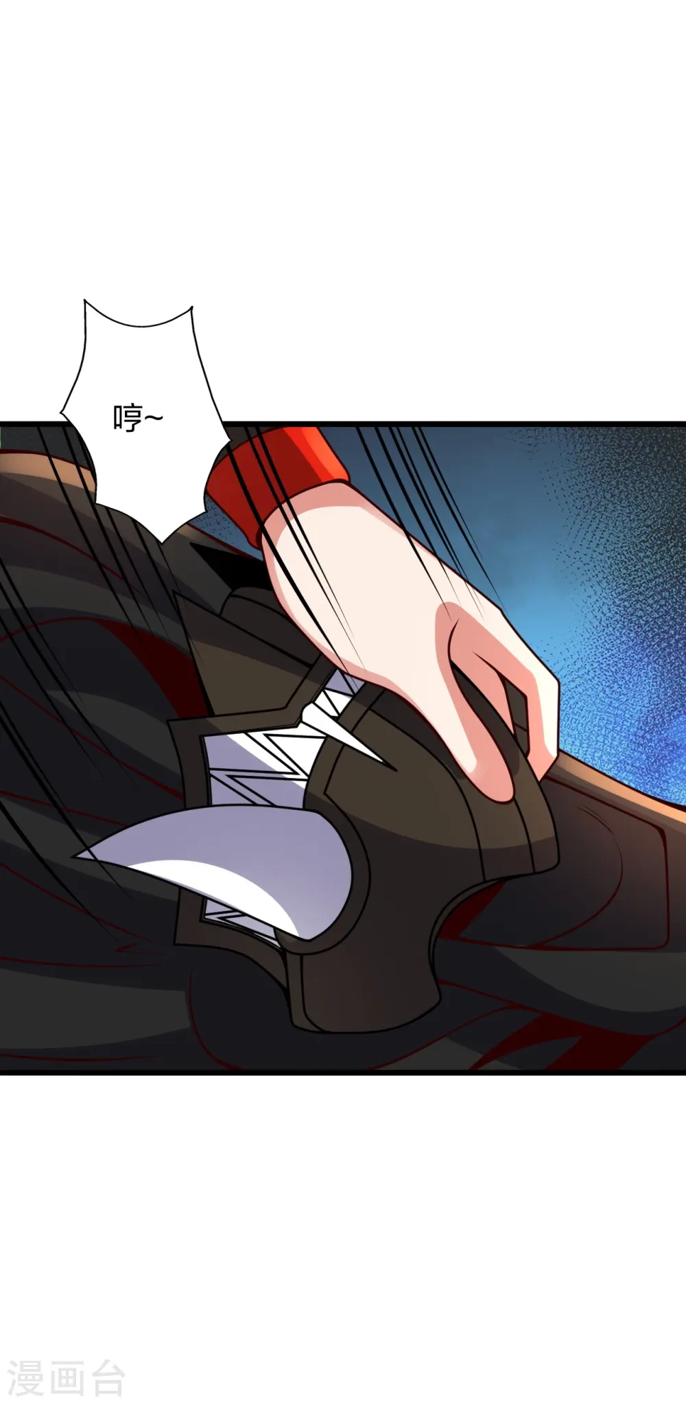 第426话 后生可畏！4