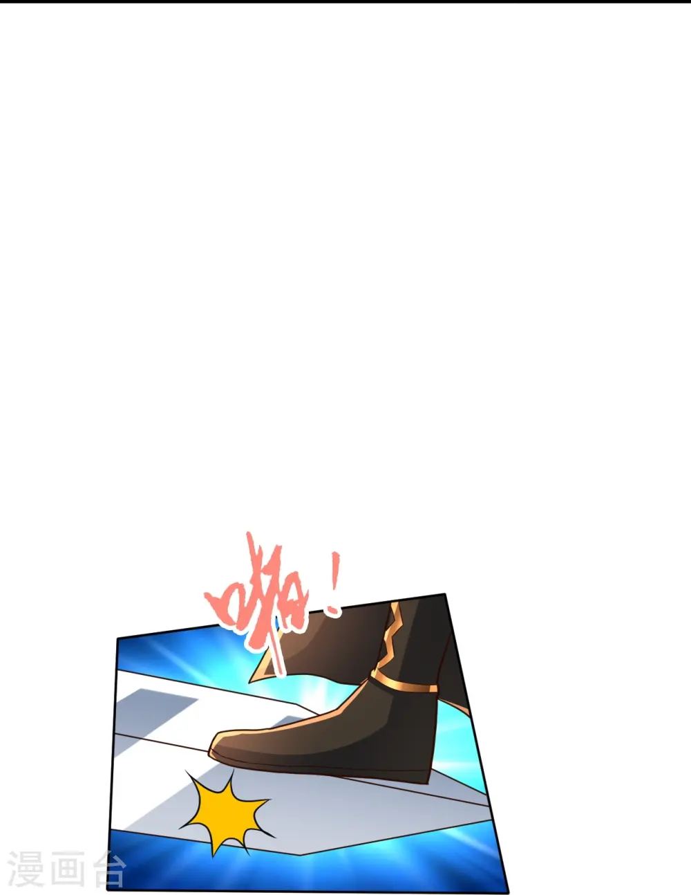 第270话 繁华落尽66