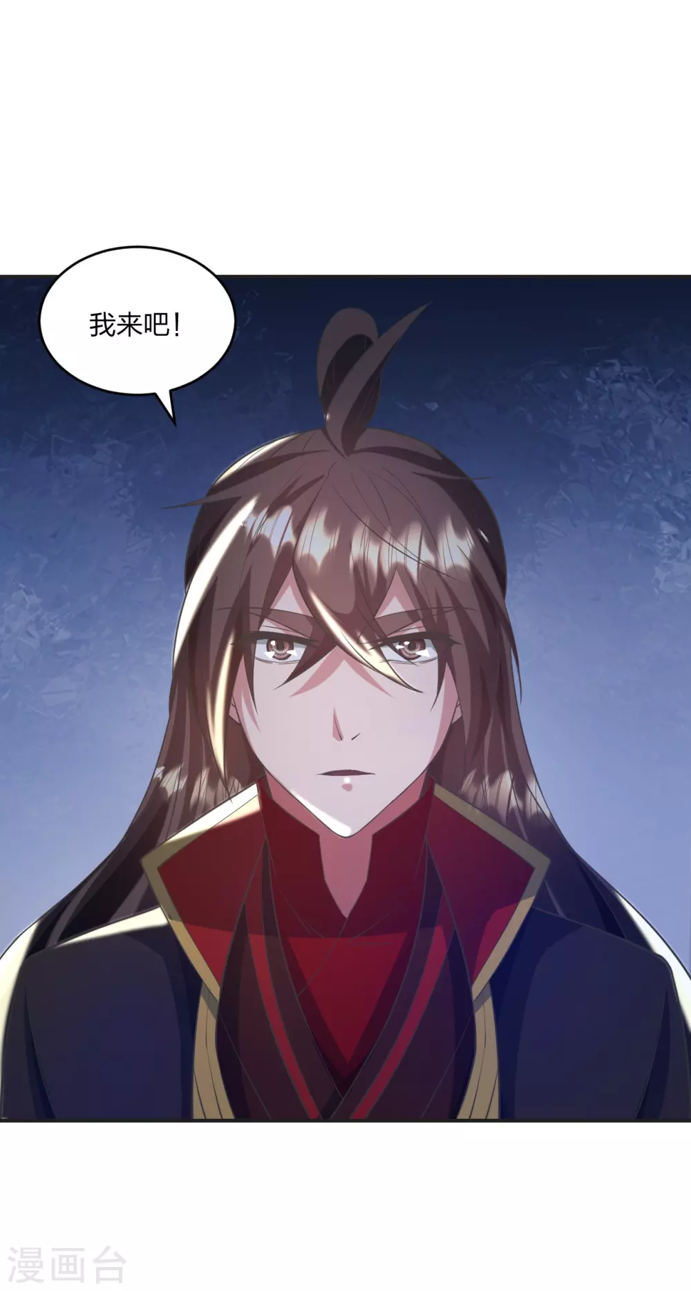 第319话 再遇姬凝霜32