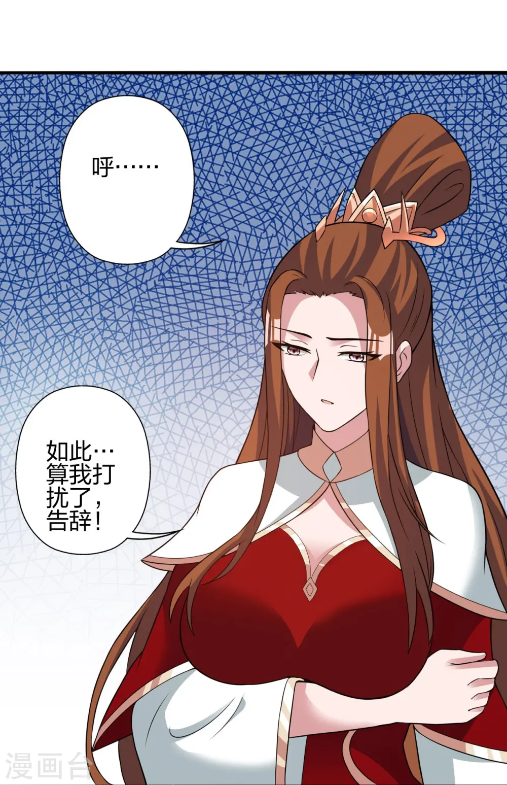 第401话 决战前夕！37