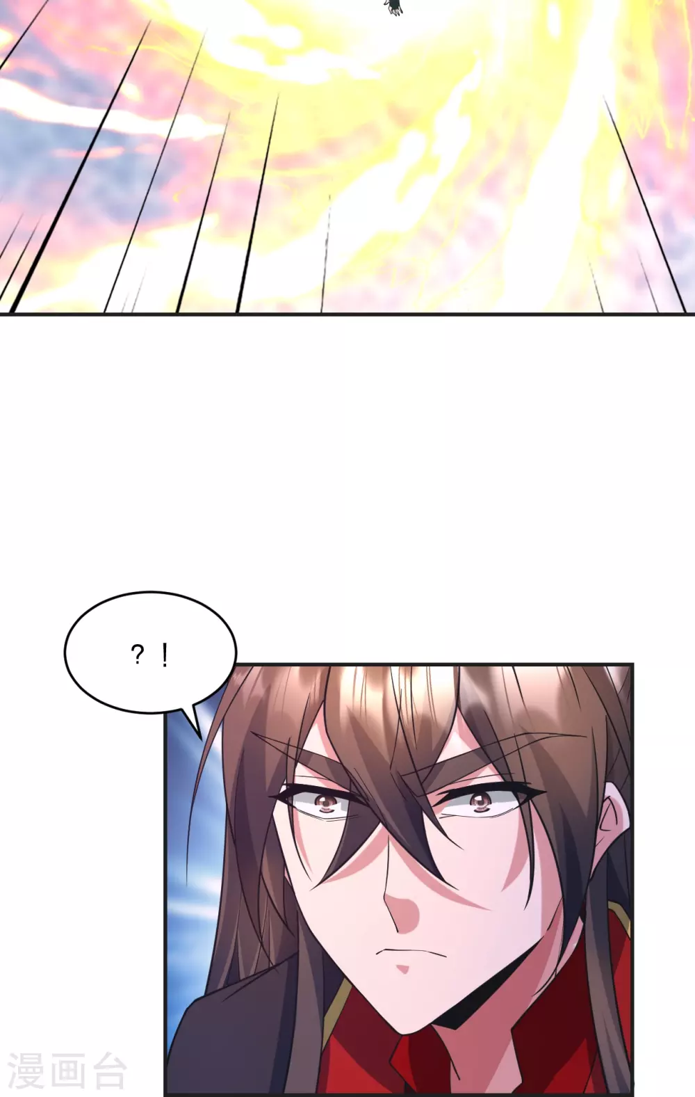 第326话 空间黑洞！85