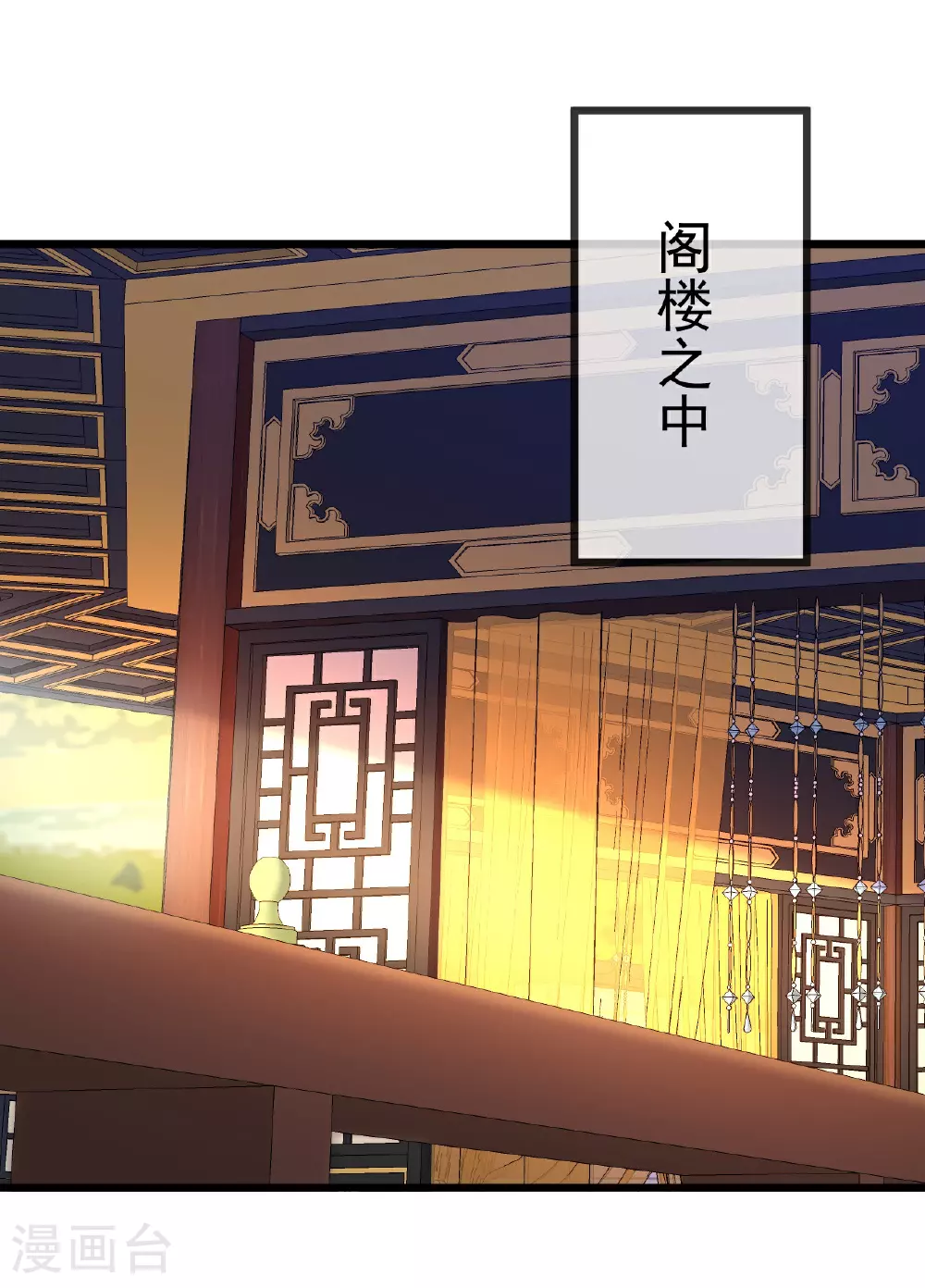 第500话 逃脱48