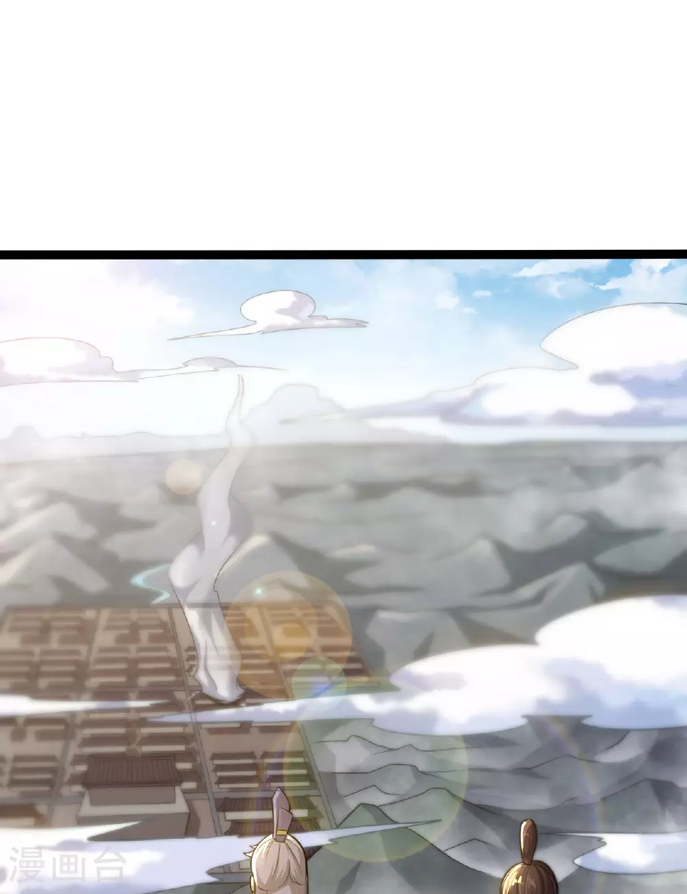 第478话 庞统陨落73